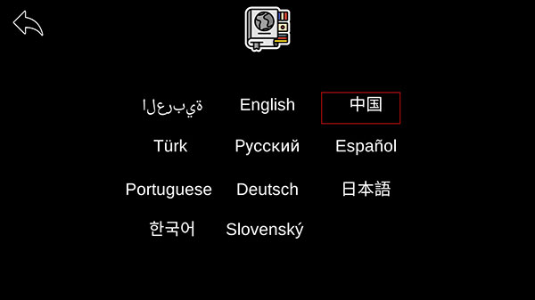 模拟老大爷免费