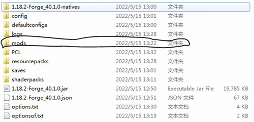 pcl2启动器