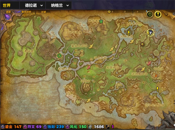 魔兽世界鸟之落羽任务怎么做 wow鸟之落羽任务攻略