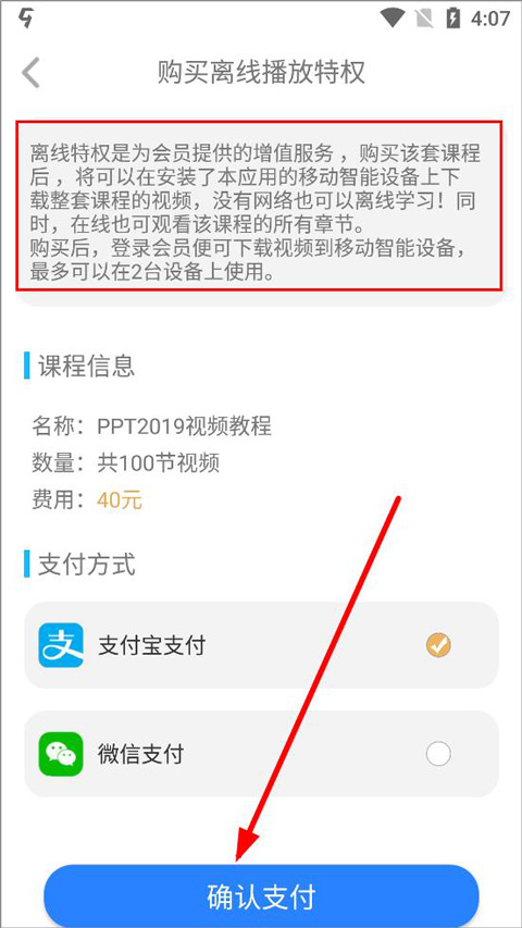 我要自学网