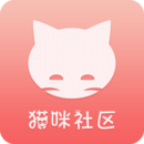 猫咪社区app