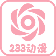 233漫画