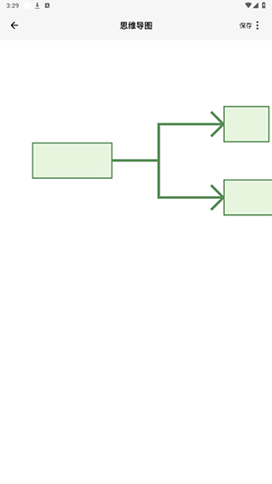 熊掌笔记app创建思维导图流程