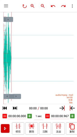 设置水下效果的方法