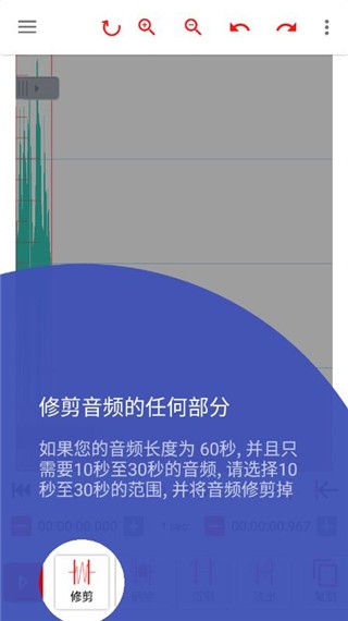 设置水下效果的方法