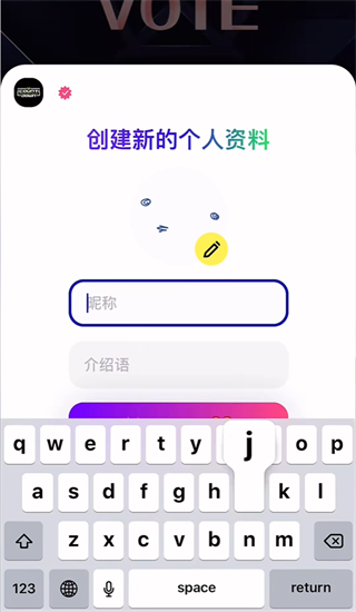 mnetplus投票的教程