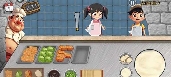 沙威玛传奇方言版本玩法介绍