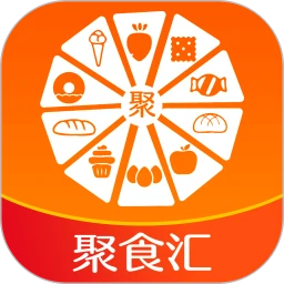 聚食汇