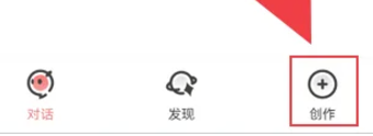 彩云小梦怎么设定人物