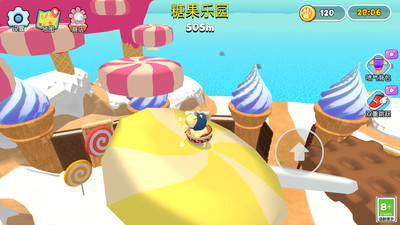 闪动空间