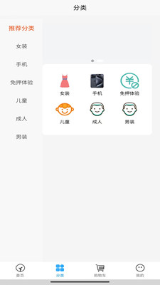 视博士