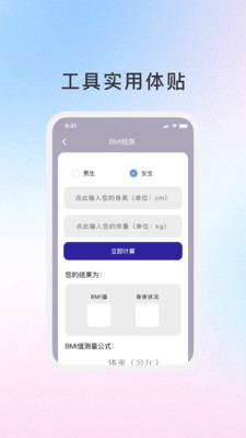 和薰智汇
