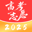 高考报志愿指南