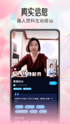 盼我
