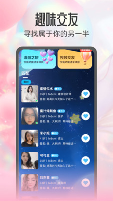 盼我