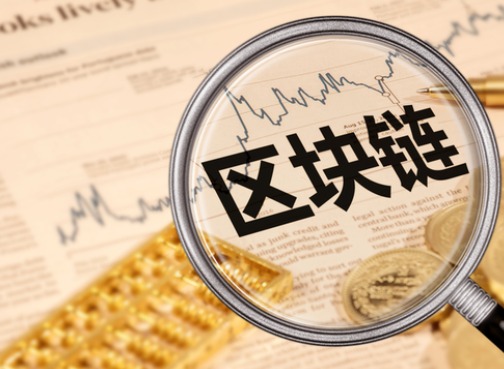 十大虚拟币交易app哪个好 十大虚拟币交易app推荐